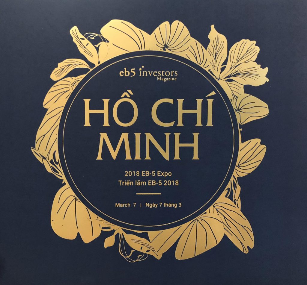 Kornova Cùng Hợp Tác Tổ Chức Hội Nghị Định Cư Đầu Tư Quốc Tế Tại Tp. Hồ Chí Minh Vào Tháng 3/2018