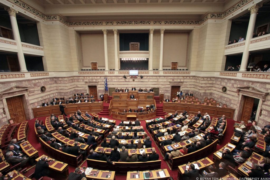 Nền Kinh Tế Hy Lạp Trong Quý 2/2020 Dưới Tác Động Của Dịch COVID-19